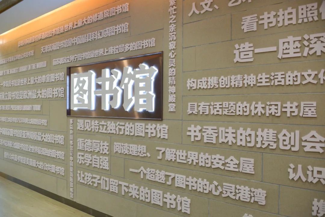 深圳市携创高级技工学校——叮~接收干货满满的携创寒假充电清单