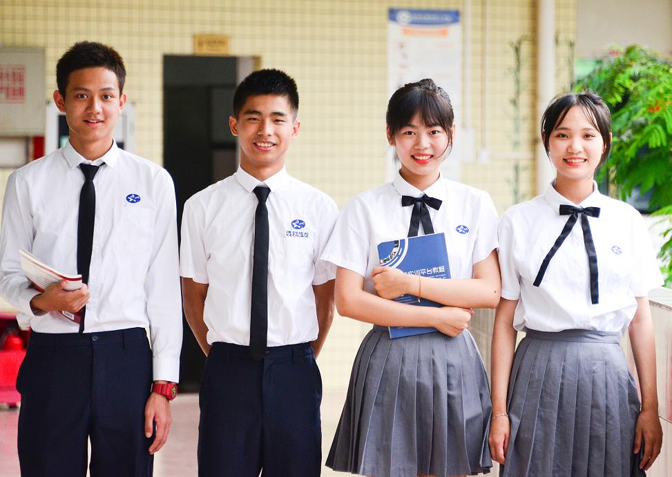 深圳市携创高级技工学校——【开学通知】@携创人，您的假期余额已不足